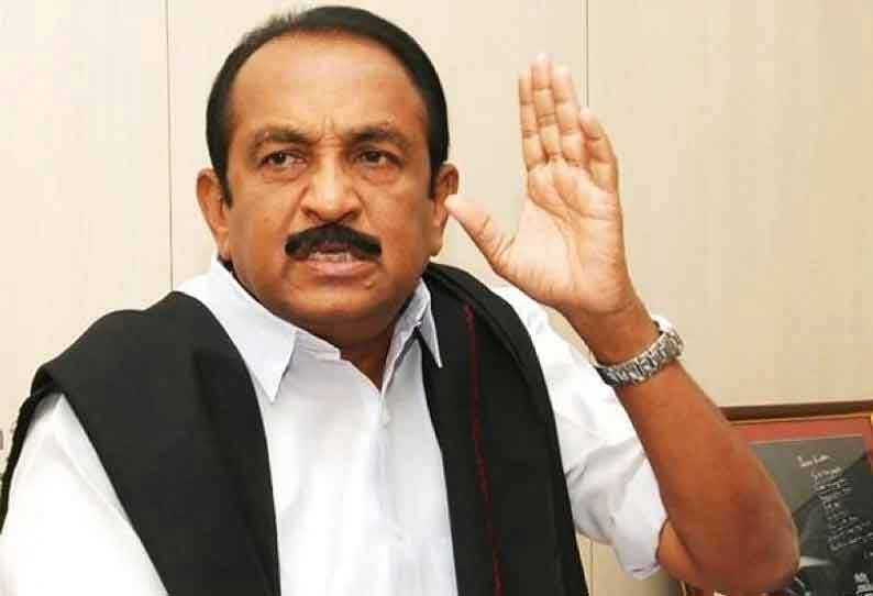 #BREAKING:- மதிமுக பொதுச்செயலாளர் வைகோவுக்கு கொரோனா..!!