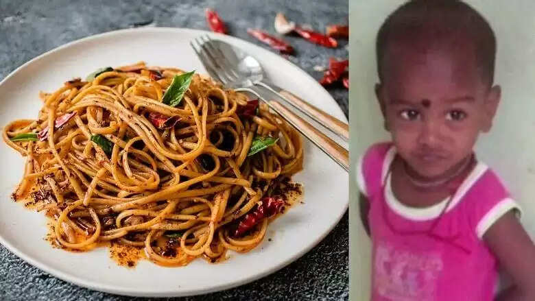 2 வயது குழந்தையின் உயிரை காவு வாங்கிய நூடுல்ஸ்..!!