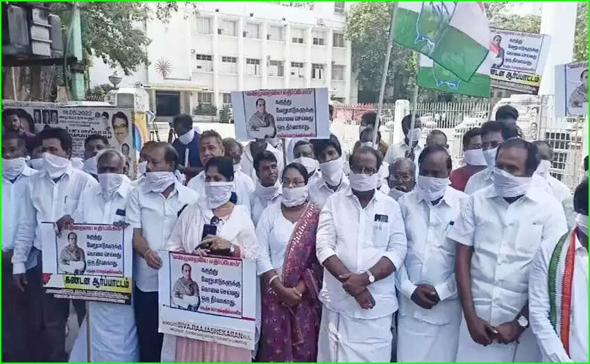பேரறிவாளன் விடுதலைக்கு எதிர்ப்பு.. வாயில் வெள்ளை துணி கட்டி காங்கிரஸ் போராட்டம்..!