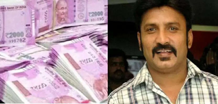 சதுரங்க வேட்டை பட பாணியில் பிரபல நடிகரிடம் ரூ.1,82,00,000 சுருட்டிய கும்பல் !! சதுரங்க வேட்டை பட பாணியில் பிரபல நடிகரிடம் ரூ.1,82,00,000 சுருட்டிய கும்பல் !!