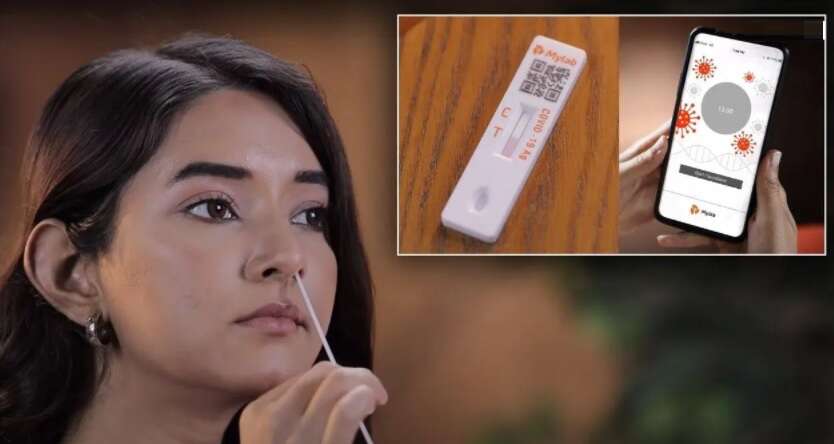 வீட்டிலேயே கொரோனா பரிசோதனை.. கோவிசெல்ஃப் கருவியை பயன்படுத்துவது எப்படி ?