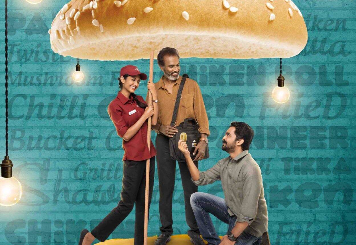 அடுத்த மாதம் திரைக்கு வருகிறது அன்பிற்கினியாள்