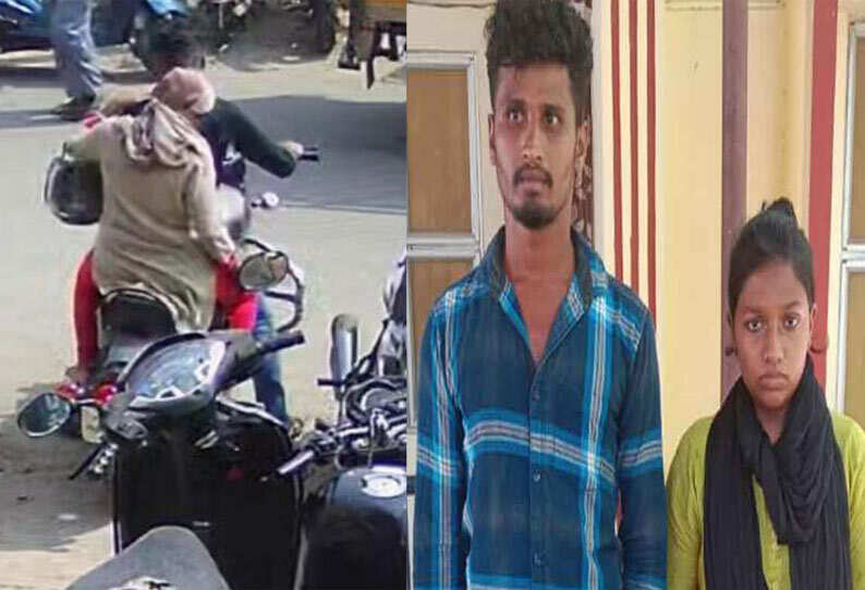 ஓட்டிப் பார்த்து விட்டு வருவதாக புல்லட்டுடன் மாயமான ஜோடி..! 75 நாட்களுக்கு பின் போலீசாரிடம் சிக்கினார் ..!!