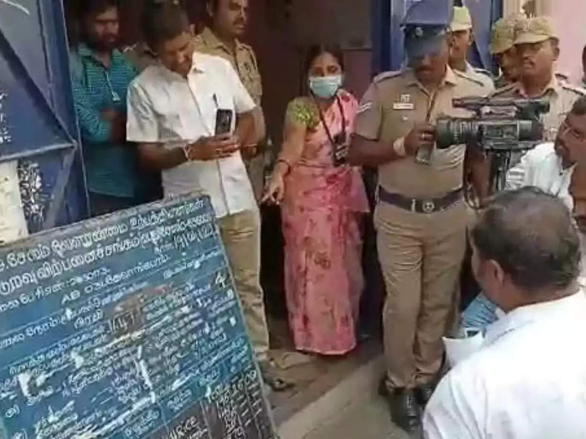 ரேஷன் கடையில் மோடி போட்டோ.. பாஜகவினர் 23 பேர் கைது..!