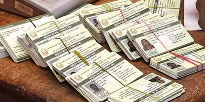 ration card 1