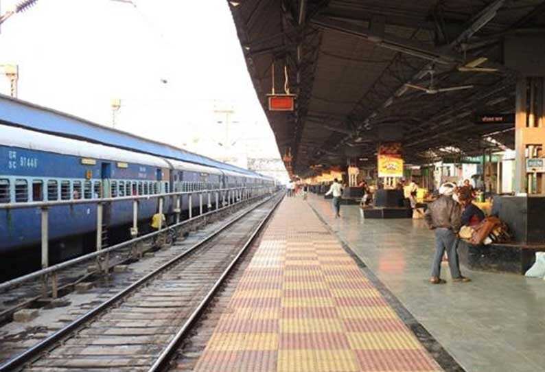 ரயில் நிலையங்களில் நடைமேடை டிக்கெட் விற்பனை நிறுத்தம்!!