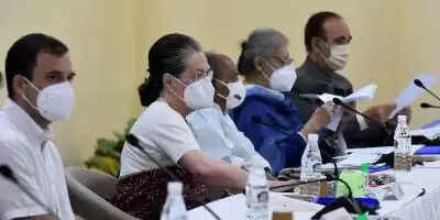 காங்கிரஸ் கட்சியின் தலைவர் இனி இவர் தான்.. காரிய கமிட்டி கூட்டத்தில் முடிவு !!