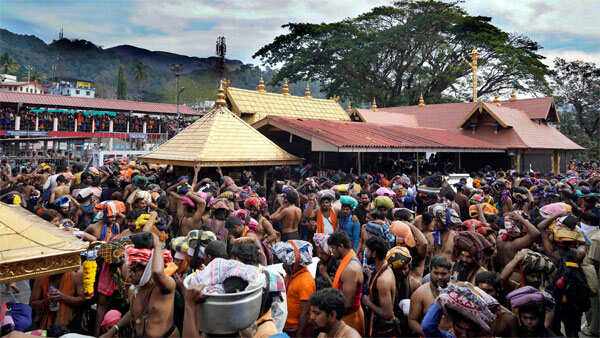 sabarimalai