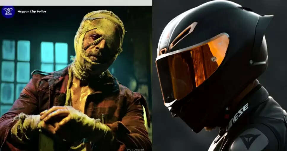 ஹெல்மெட் போடாவிட்டால் ஷாரூக்கான் நிலைமைதான் வரும்.. எச்சரிக்கும் காவல்துறை !!