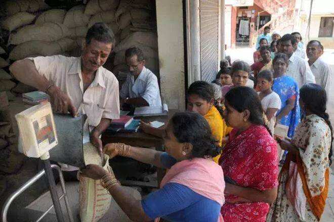 ration card 1