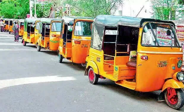 பெண்களுக்கு ஆட்டோ வாங்க ரூ.1 லட்சம் மானியம் வழங்கும் தமிழக அரசு !!