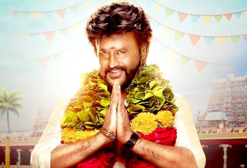 நல்லவங்களை ஆண்டவன் சோதிப்பான், ஆனா கைவிட மாட்டான்: நடிகர் ரஜினிகாந்த் மகிழ்ச்சி..! நல்லவங்களை ஆண்டவன் சோதிப்பான், ஆனா கைவிட மாட்டான்: நடிகர் ரஜினிகாந்த் மகிழ்ச்சி..!
