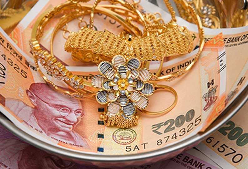 கூட்டுறவு வங்கிகளில் முறைகேடாக நகை கடன் தள்ளுபடி பெற்ற அரசு ஊழியர்களுக்கு செக்..!!