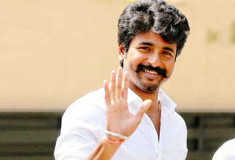 sivakathikeyan