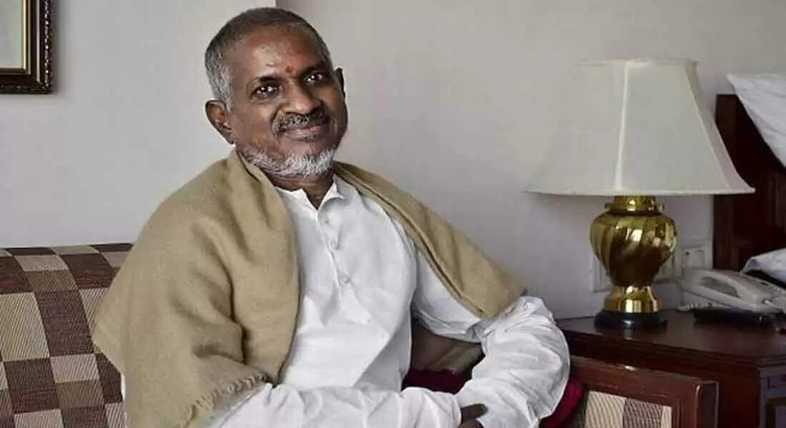 மாநிலங்களவையில் இன்று பதவியேற்காத இளையராஜா !! மாநிலங்களவையில் இன்று பதவியேற்காத இளையராஜா !!