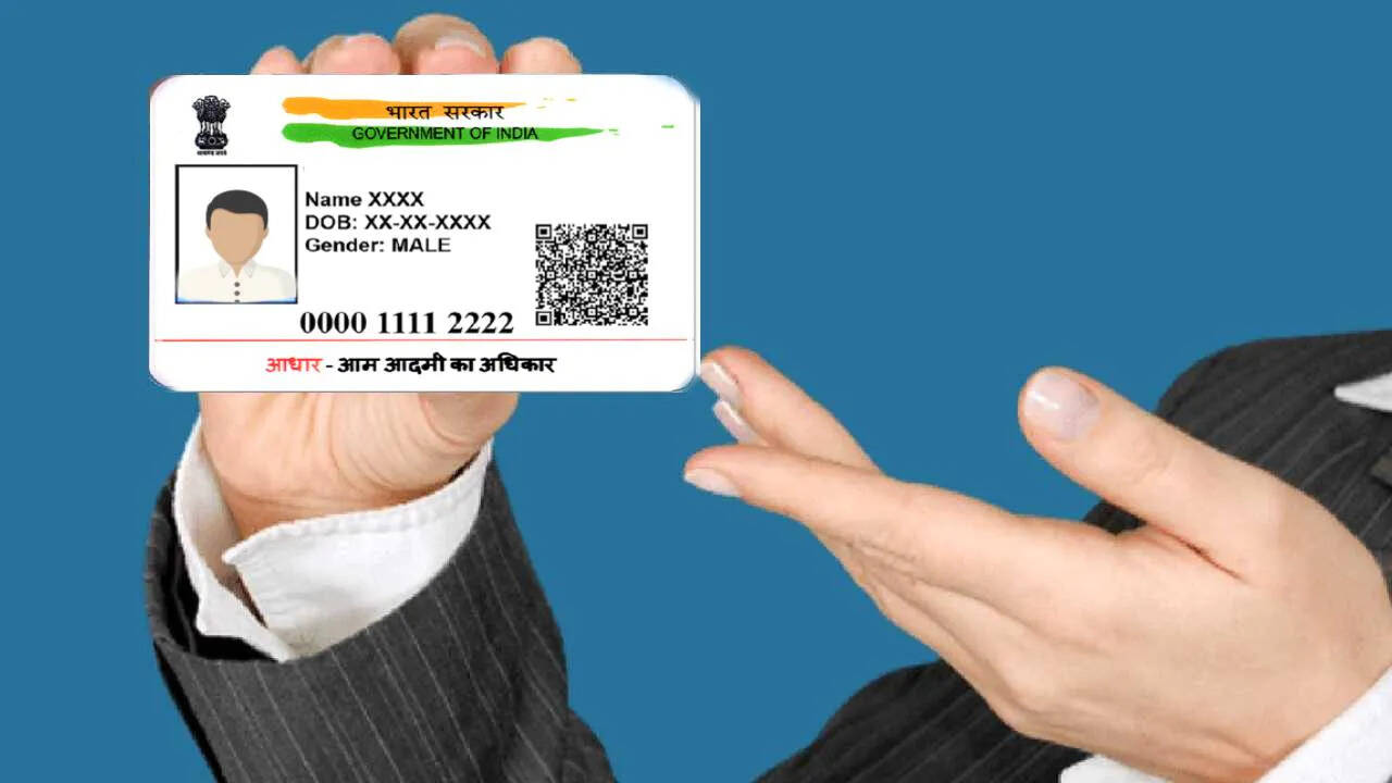 aadhar-card-1