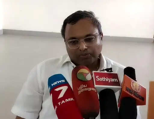 ராஜீவ் கொலை குற்றவாளிகளுக்கு சலுகை வழங்குவதை ஏற்க முடியாது.. எம்பி கார்த்தி சிதம்பரம்..! ராஜீவ் கொலை குற்றவாளிகளுக்கு சலுகை வழங்குவதை ஏற்க முடியாது.. எம்பி கார்த்தி சிதம்பரம்..!