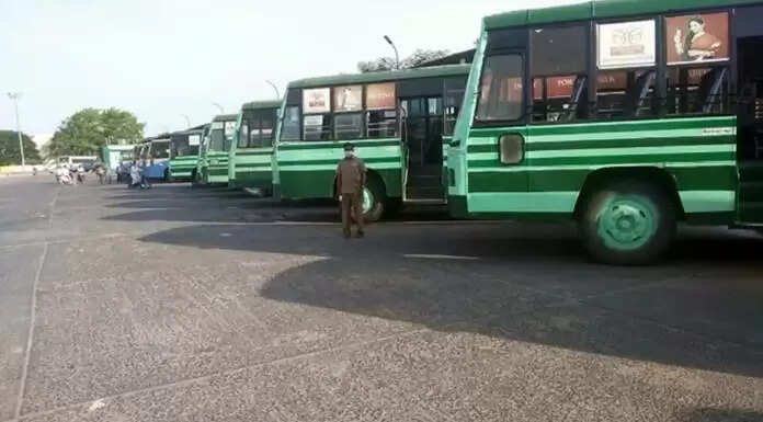 bus 1