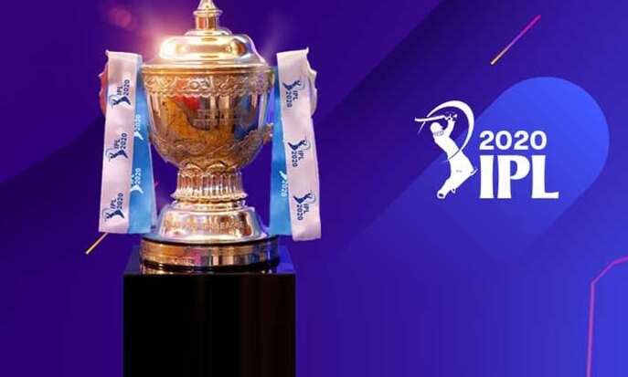 ipl 
