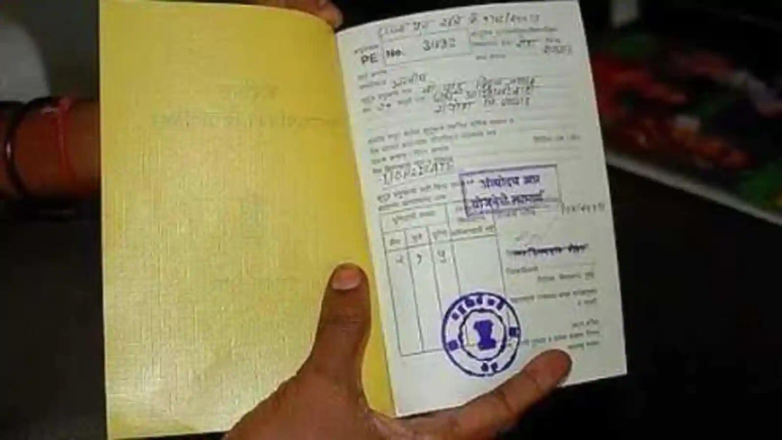 பி.பி.எல். கார்டுகளை அடுத்த மாதம் 31-ந்தேதிக்குள் ஒப்படைக்க காலக்கெடு !!