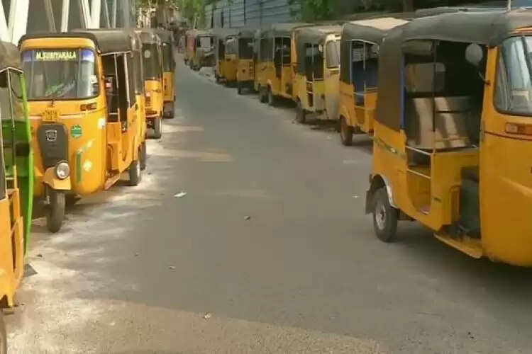 தமிழகம் முழுவதும் ஆட்டோக்கள் ஓடாது.. தொழிற்சங்கங்கள் அதிரடி அறிவிப்பு..! தமிழகம் முழுவதும் ஆட்டோக்கள் ஓடாது.. தொழிற்சங்கங்கள் அதிரடி அறிவிப்பு..!