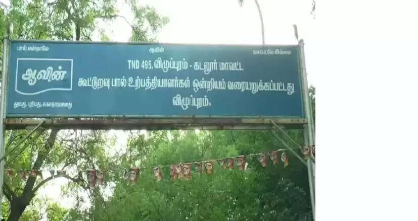 ஒரே இடத்தில் மட்டும் ரூ.3 கோடிக்கு ஊழல்.. அப்போ தமிழகம் முழுவதும்?