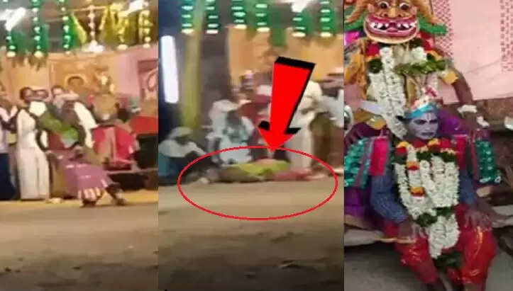 பெரும் நெகிழ்ச்சி.. நடித்து கொண்டிருந்த போதே உயிரிழந்த நாடக கலைஞர் ! பெரும் நெகிழ்ச்சி.. நடித்து கொண்டிருந்த போதே உயிரிழந்த நாடக கலைஞர் !