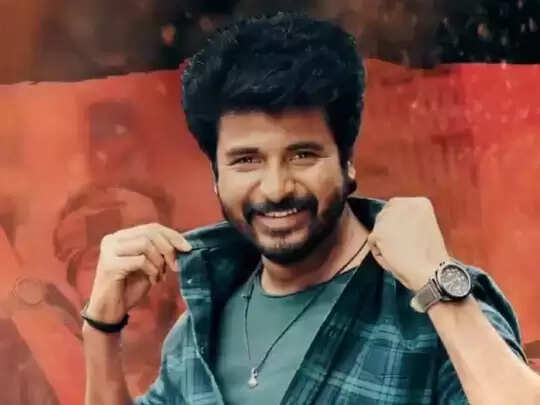 ரூ.25 கோடி கிளப்பில் இணைந்தார் சிவகார்த்திகேயன்..!