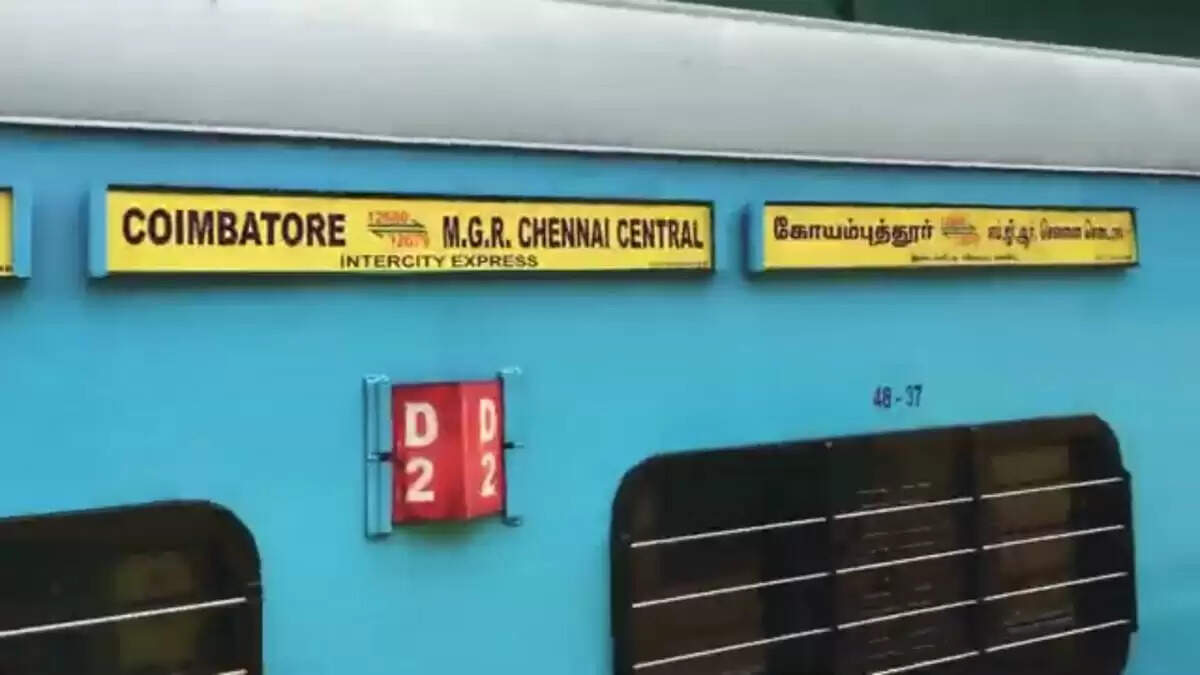 பயணிகளின் கவனத்திற்கு.. இன்டர்சிட்டி எக்ஸ்பிரஸ் இந்த நாட்கள் சென்னை செல்லாது..!