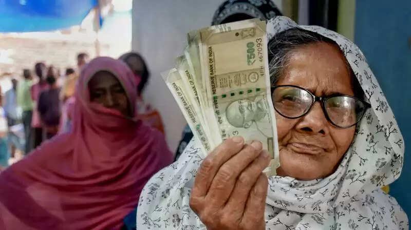 முதியோருக்கு ஒரு லட்சம் ரூபாய்.. மத்திய அரசு சூப்பர் திட்டம்..!