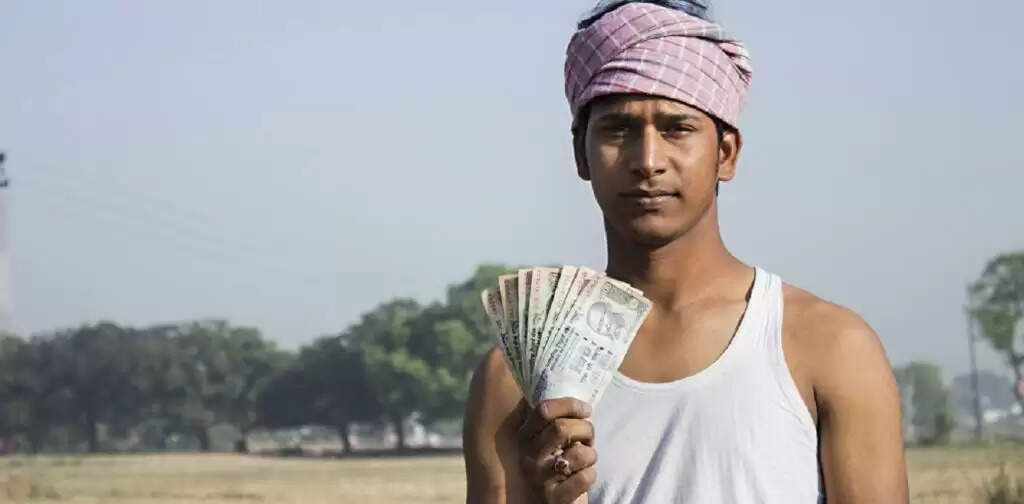 kisan money
