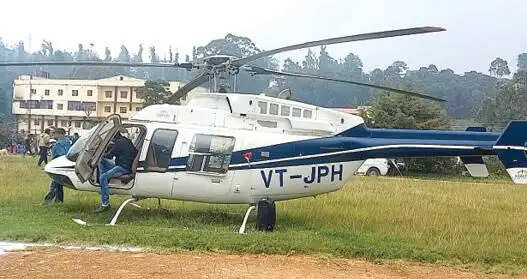 heli