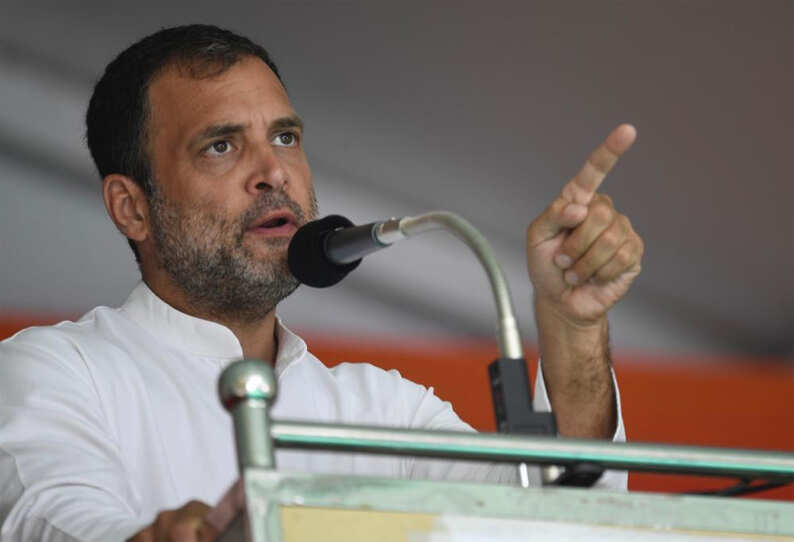 rahul 2
