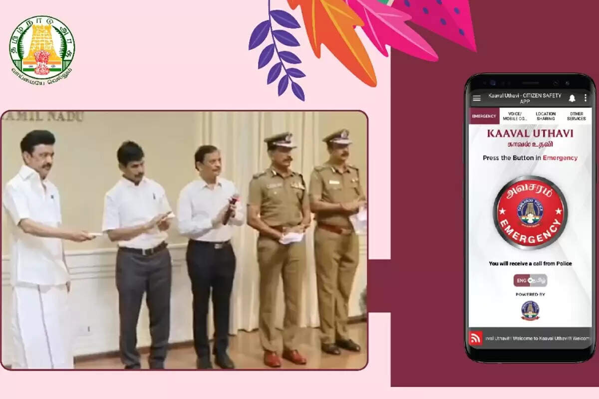 பெண்களுக்கு உதவ புது செயலி.. தொடங்கி வைத்தார் முதல்வர் ஸ்டாலின்..! பெண்களுக்கு உதவ புது செயலி.. தொடங்கி வைத்தார் முதல்வர் ஸ்டாலின்..!