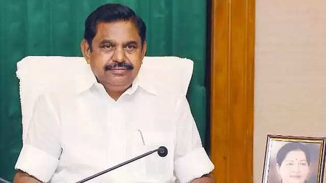 இந்த பதவிக்கு எடப்பாடி பழனிசாமி போட்டி..!!