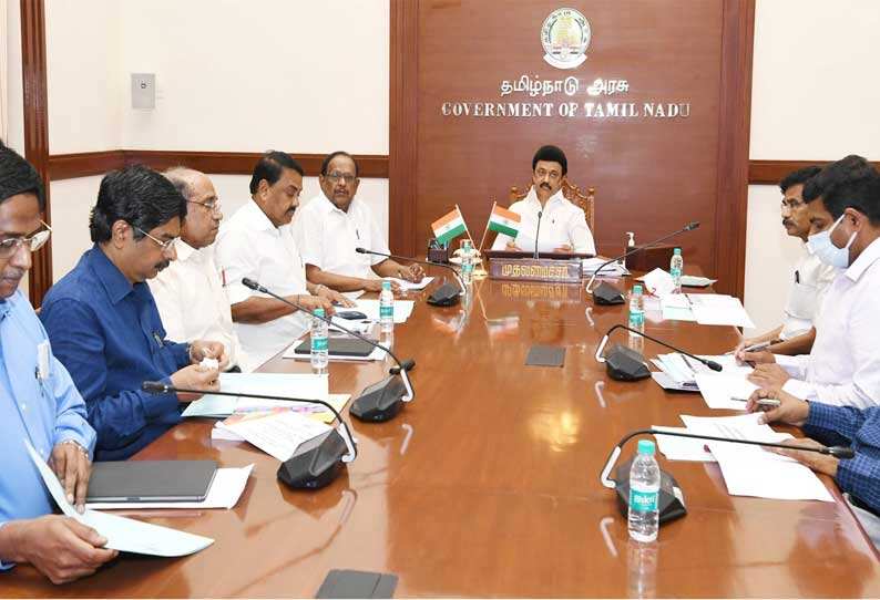 முதல்வர் மு.க.ஸ்டாலின் தலைமையில் ஆலோசனை கூட்டம்..!!
