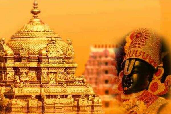 திருப்பதியில் பக்தர்கள் எண்ணிக்கை குறைந்தது! தேவஸ்தானம் கவலை!