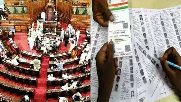 தேர்தல் சீர்திருத்த மசோதா மக்களவையில் நிறைவேறியது..!!