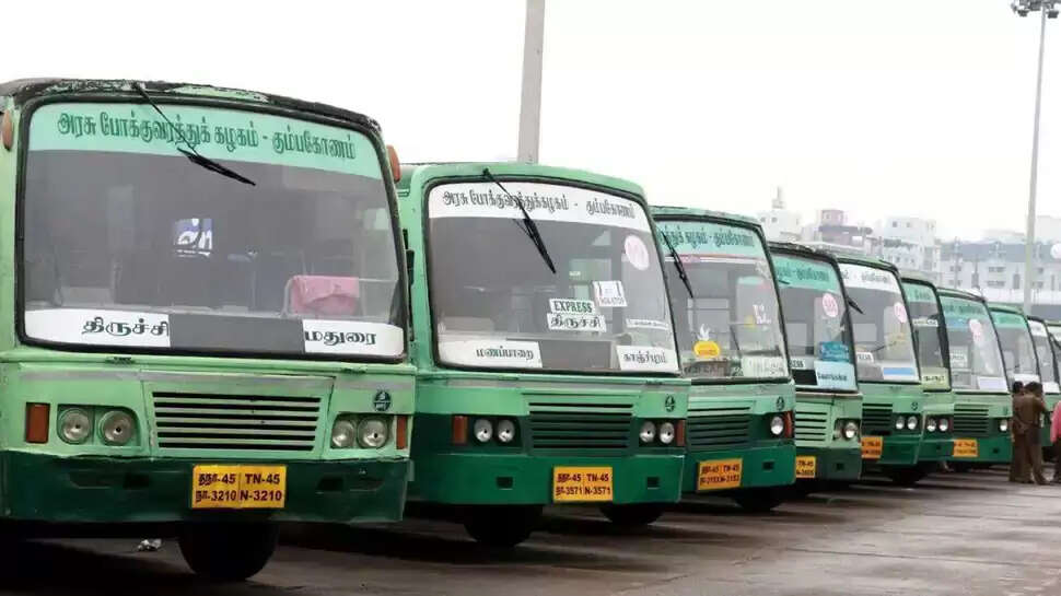 எச்சரிக்கை! சம்பளம் கட், விடுமுறை ரத்து!! எச்சரிக்கை! சம்பளம் கட், விடுமுறை ரத்து!!