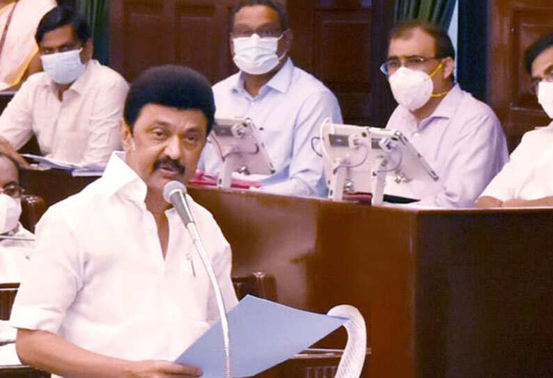 வன்முறையை தூண்டுவோருக்கு ஆப்பு.. பேரவையில் முதல்வர் அறிவிப்பு..!