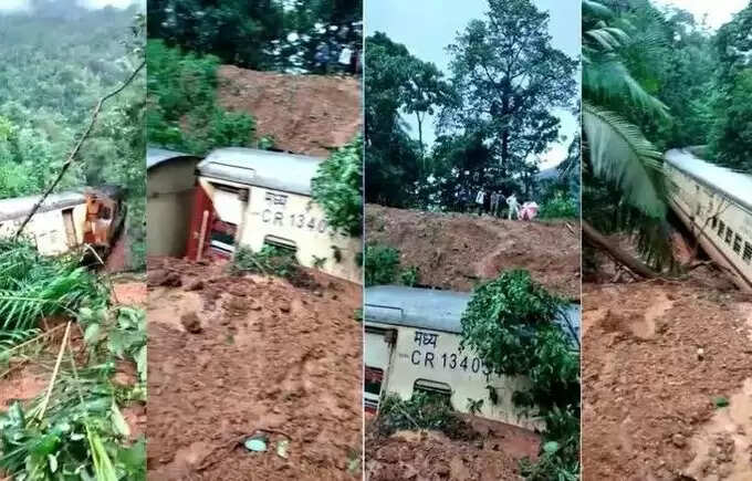 தொடர் கனமழையால் தடம் புரண்டு ரயில்..! நிலச்சரிவில் சிக்கியதால் பயணிகள் தவிப்பு