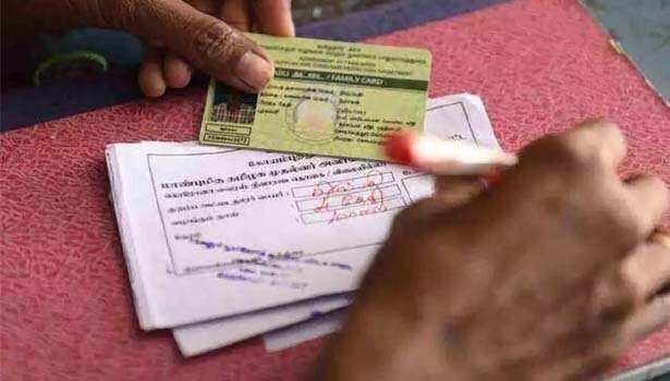 இனி, 15 நாட்களில்‌ கிடைக்கும்.. அமைச்சர் சக்கரபாணி அறிவிப்பு..!