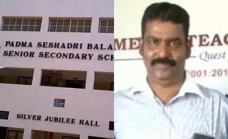 பத்ம சேஷாத்ரி பள்ளி ஆசிரியர் மீதான குண்டர் சட்டம் ரத்து.. ஐகோர்ட் அதிரடி.!