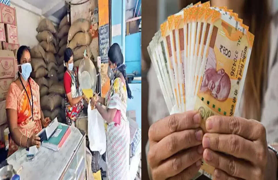 மகிழ்ச்சியான செய்தி..!! ரேஷன் கடை ஊழியர்களுக்கு அகவிலைப்படி உயர்வு..!!