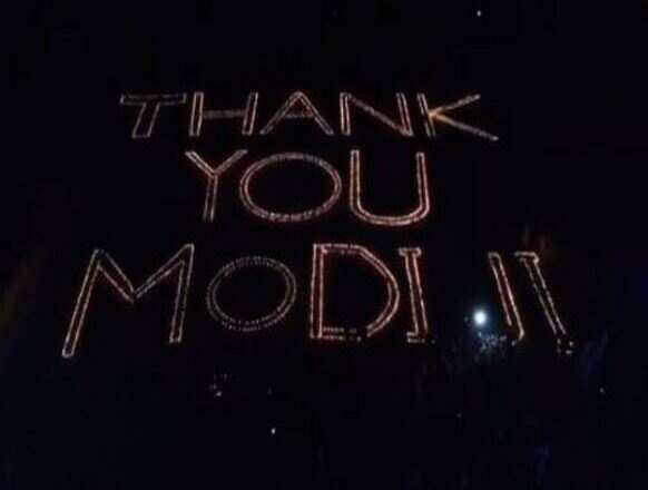 பிரதமர் மோடிக்கு மக்கள் விளக்கு ஏற்றி நன்றி !!