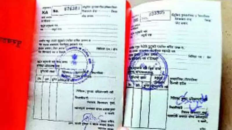 போலியான ரேஷன் அட்டை வைத்திருந்த மாநிலங்களில் பட்டியலில் உத்திரபிரதேசம் முதலிடம்!! அப்போ தமிழ்நாடு..?