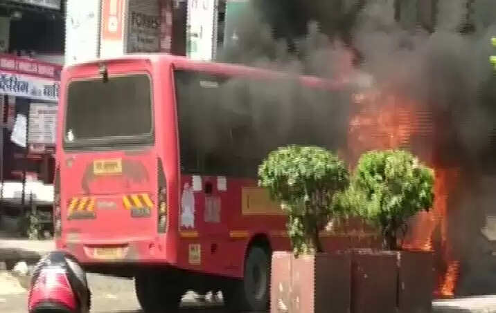 bus fire