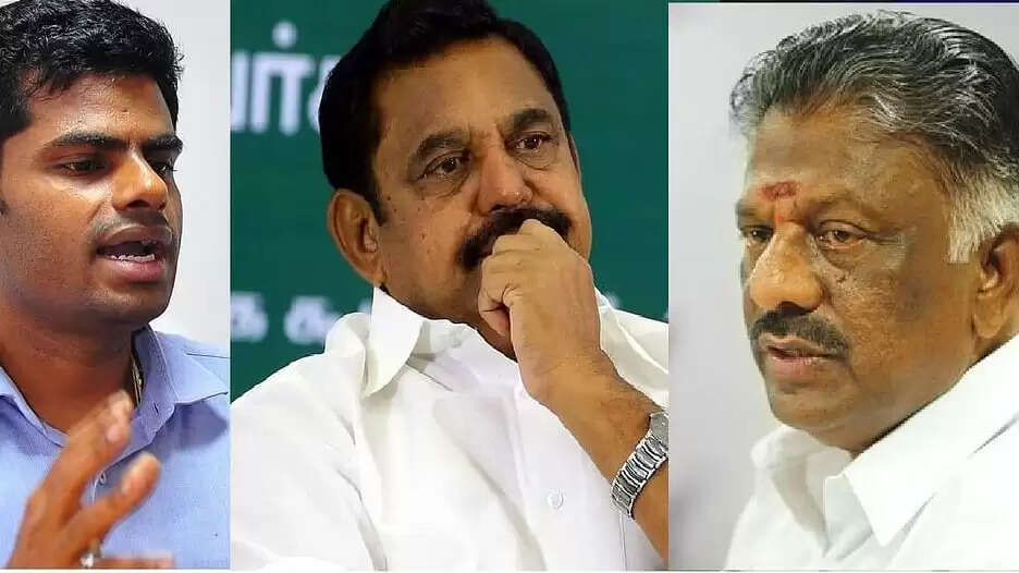 அதிமுக - பாஜக கூட்டணி முறிகிறதா ?உள்ளாட்சி தேர்தலில் பாஜக தனித்து போட்டி..!!