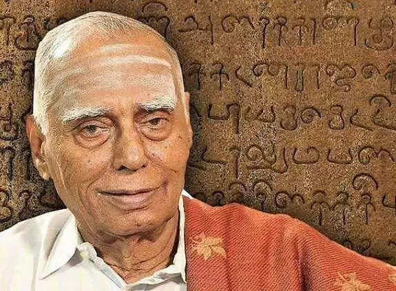 nagaswamy