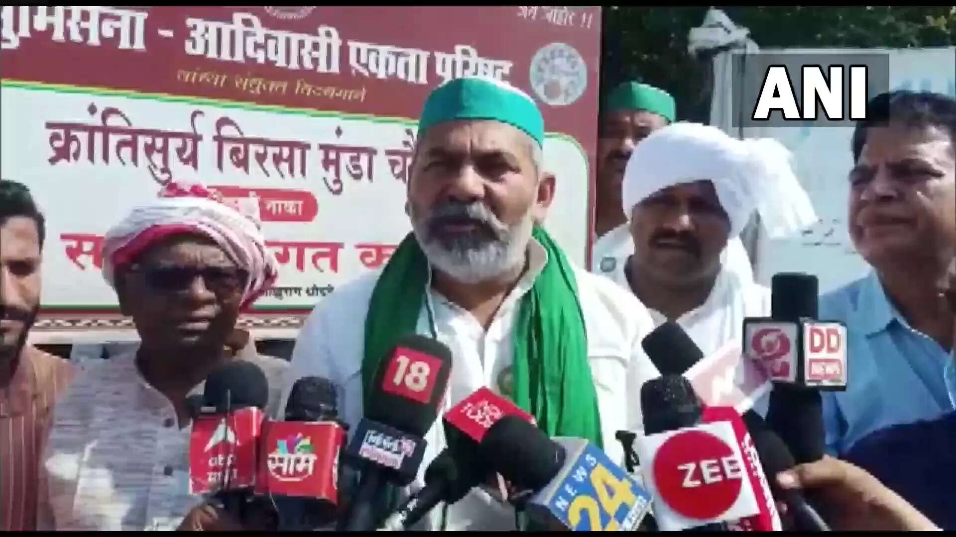 #BIG NEWS:- நாடாளுமன்றத்தில் ரத்து செய்யும் வரை போராட்டம் தொடரும் - ராகேஷ் டிகாயிட்